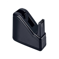 پایه چسب kw trio مدل 3309